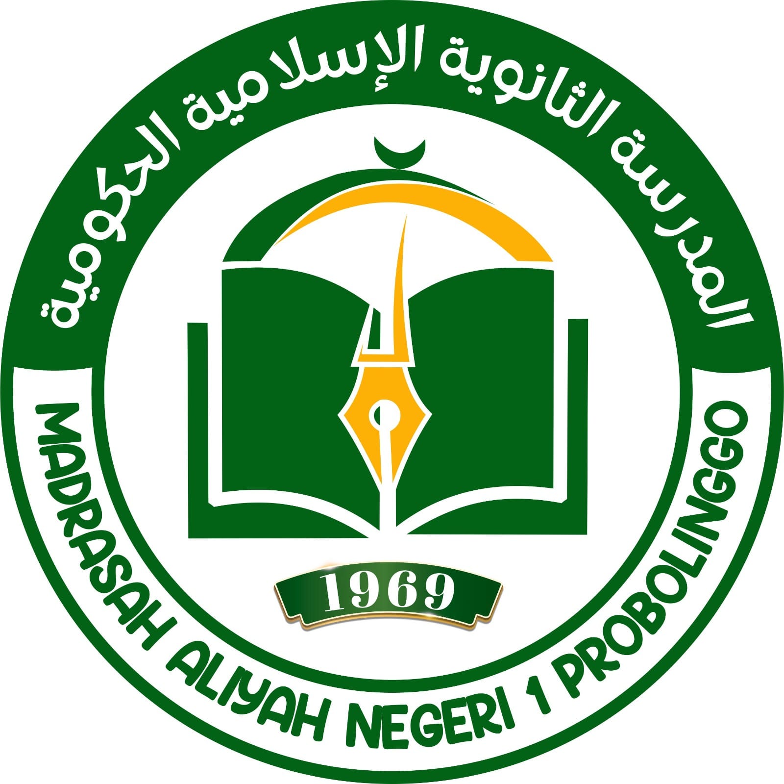 MAN 1 PROBOLINGGO